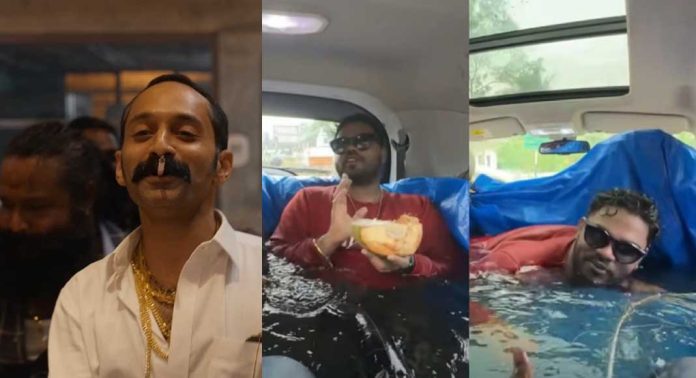 കാറില് ‘ആവേശം’ സ്റ്റൈല് സ്വിമ്മിങ് പൂള് : യൂട്യൂബർ സഞ്ജു ടെക്കിക്ക് സാമൂഹ്യ സേവനം ശിക്ഷ കാറില് ‘ആവേശം’ സ്റ്റൈല് സ്വിമ്മിങ് പൂള് : യൂട്യൂബർ സഞ്ജു ടെക്കിക്ക് സാമൂഹ്യ സേവനം ശിക്ഷ