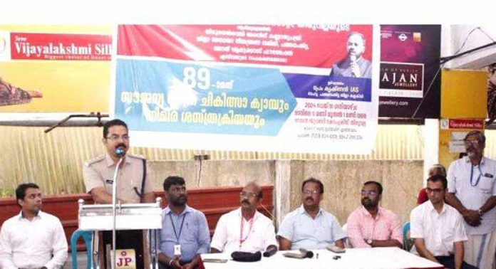 സൗജന്യ നേത്രചികിത്സാ ക്യാമ്പ് സംഘടിപ്പിച്ചു സൗജന്യ നേത്രചികിത്സാ ക്യാമ്പ് സംഘടിപ്പിച്ചു
