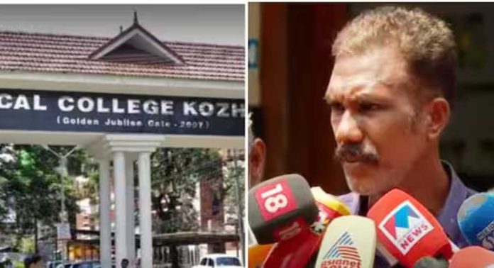 കുട്ടി മാറിപ്പോയതാണെന്നാണ് പറഞ്ഞത് ; ഇങ്ങനെ ഒരനുഭവം ആർക്കും ഉണ്ടാകരുത് ; ചികിത്സാപിഴവിൽ പോലീസിൽ പരാതി നൽകുമെന്ന് കുടുംബം കുട്ടി മാറിപ്പോയതാണെന്നാണ് പറഞ്ഞത് ; ഇങ്ങനെ ഒരനുഭവം ആർക്കും ഉണ്ടാകരുത് ; ചികിത്സാപിഴവിൽ പോലീസിൽ പരാതി നൽകുമെന്ന് കുടുംബം