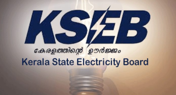വൈദ്യുതി നിലച്ചു ; പിന്നാലെ കെഎസ്ഇബി ഓഫീസ് ആക്രമിച്ചെന്ന് പരാതി വൈദ്യുതി നിലച്ചു ; പിന്നാലെ കെഎസ്ഇബി ഓഫീസ് ആക്രമിച്ചെന്ന് പരാതി