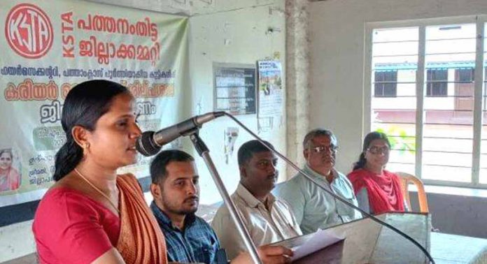 കരിയർ ഗൈഡൻസ് ശില്പശാലകൾക്ക് തുടക്കമായി കരിയർ ഗൈഡൻസ് ശില്പശാലകൾക്ക് തുടക്കമായി