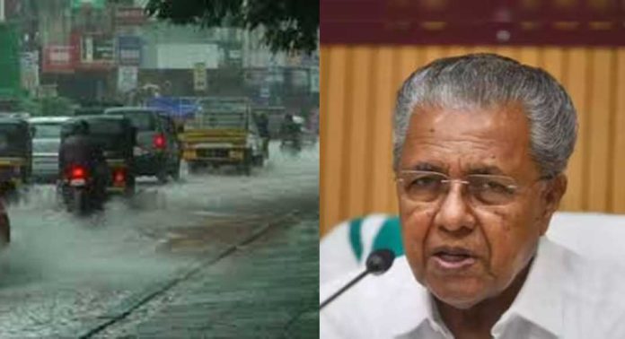 മിന്നൽ പ്രളയവും മലവെള്ളപ്പാച്ചിലും ; പൊതുജനങ്ങൾക്ക് മുന്നറിയിപ്പുമായി മുഖ്യമന്ത്രി, സംസ്ഥാനത്താകെ 8 ക്യാമ്പുകൾ മിന്നൽ പ്രളയവും മലവെള്ളപ്പാച്ചിലും ; പൊതുജനങ്ങൾക്ക് മുന്നറിയിപ്പുമായി മുഖ്യമന്ത്രി, സംസ്ഥാനത്താകെ 8 ക്യാമ്പുകൾ