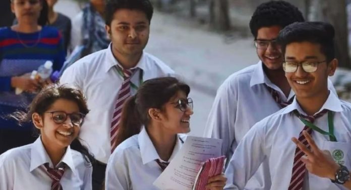 ഐസിഎസ്ഇ 10, 12 ക്ലാസുകളിലെ പരീക്ഷാഫലം ഇന്ന് ഐസിഎസ്ഇ 10, 12 ക്ലാസുകളിലെ പരീക്ഷാഫലം ഇന്ന്