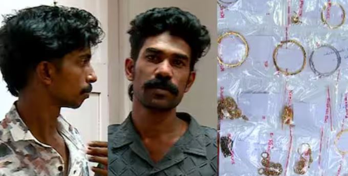 വീട് കുത്തിത്തുറന്ന് സ്വർണ്ണം കവർന്ന കേസിൽ രണ്ട് യുവാക്കൾ അറസ്റ്റിൽ വീട് കുത്തിത്തുറന്ന് സ്വർണ്ണം കവർന്ന കേസിൽ രണ്ട് യുവാക്കൾ അറസ്റ്റിൽ