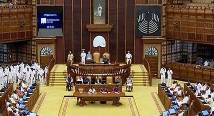 നിയമസഭാസമ്മേളനം ജൂൺ 10-ന് തുടങ്ങിയേക്കും ; അന്തിമ തീരുമാനം ഉടൻ നിയമസഭാസമ്മേളനം ജൂൺ 10-ന് തുടങ്ങിയേക്കും ; അന്തിമ തീരുമാനം ഉടൻ