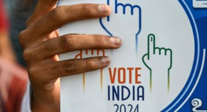 അഞ്ചാംഘട്ട വോട്ടെടുപ്പിലും പോളിങ് കുറഞ്ഞു ; കടുത്ത നിരാശയിൽ രാഷ്ട്രീയപാർട്ടികൾ അഞ്ചാംഘട്ട വോട്ടെടുപ്പിലും പോളിങ് കുറഞ്ഞു ; കടുത്ത നിരാശയിൽ രാഷ്ട്രീയപാർട്ടികൾ