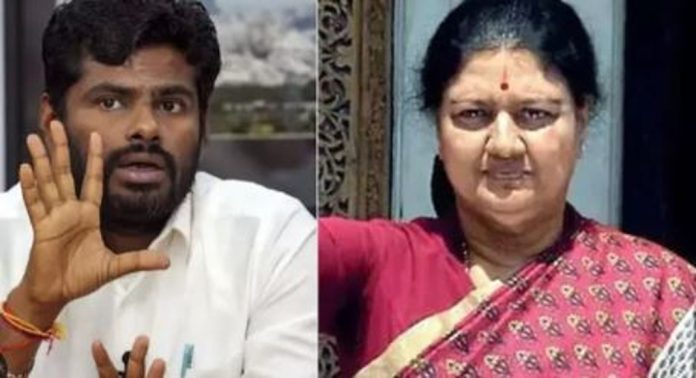 ജയലളിത ഹിന്ദുത്വ നേതാവെന്ന് അണ്ണാമലൈ ; പിന്നാലെ പ്രതികരണവുമായി ശശികല ജയലളിത ഹിന്ദുത്വ നേതാവെന്ന് അണ്ണാമലൈ ; പിന്നാലെ പ്രതികരണവുമായി ശശികല