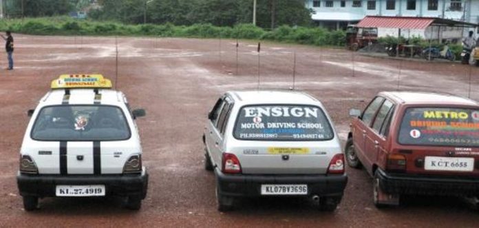 ഡ്രൈവിങ് ടെസ്റ്റ് പരിഷ്ക്കരണം ; പ്രതിഷേധം ശക്തമാകുന്നു ഡ്രൈവിങ് ടെസ്റ്റ് പരിഷ്ക്കരണം ; പ്രതിഷേധം ശക്തമാകുന്നു
