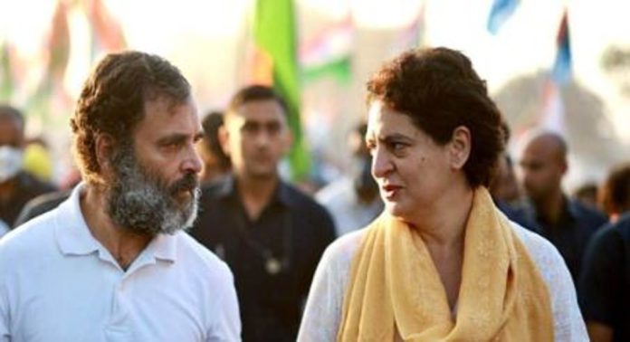 അമേഠി,റായ്ബറേലി സീറ്റുകളിലെ കോണ്ഗ്രസ് സ്ഥാനാര്ഥി പ്രഖ്യാപനം ഇന്നുണ്ടായേക്കും അമേഠി,റായ്ബറേലി സീറ്റുകളിലെ കോണ്ഗ്രസ് സ്ഥാനാര്ഥി പ്രഖ്യാപനം ഇന്നുണ്ടായേക്കും