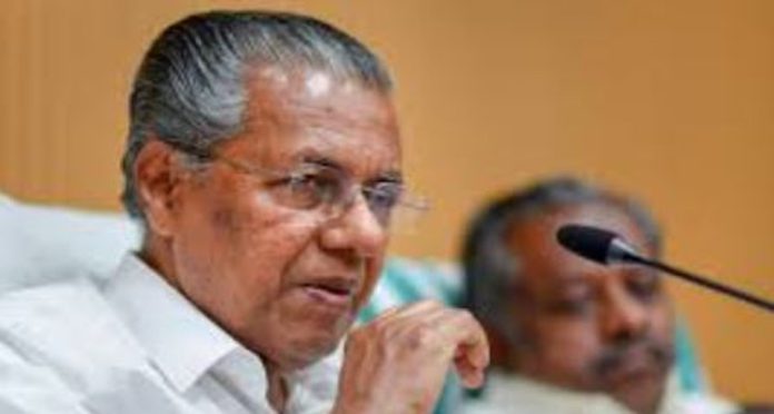 വിദേശയാത്ര വെട്ടിച്ചുരുക്കി ; മുഖ്യമന്ത്രി കേരളത്തിൽ തിരിച്ചെത്തി വിദേശയാത്ര വെട്ടിച്ചുരുക്കി ; മുഖ്യമന്ത്രി കേരളത്തിൽ തിരിച്ചെത്തി