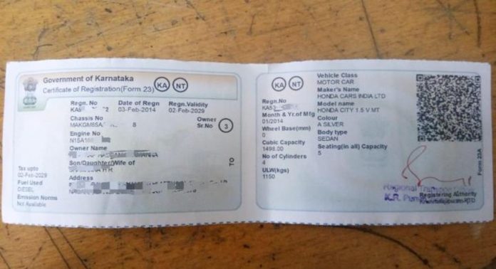 സംസ്ഥാനത്ത് കെട്ടിക്കിടക്കുന്നത് ഇരുപതുലക്ഷത്തോളം ആര്സി ബുക്കിനുള്ള അപേക്ഷകള് ; റിപ്പോർട്ടുകൾ പുറത്ത് സംസ്ഥാനത്ത് കെട്ടിക്കിടക്കുന്നത് ഇരുപതുലക്ഷത്തോളം ആര്സി ബുക്കിനുള്ള അപേക്ഷകള് ; റിപ്പോർട്ടുകൾ പുറത്ത്