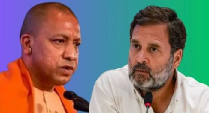 നിങ്ങൾ ഇറ്റലിയിലേക്ക് പോകൂ ; രാഹുൽ ഗാന്ധിയെ അധിക്ഷേപിച്ച് യോഗി ആദിത്യനാഥ് നിങ്ങൾ ഇറ്റലിയിലേക്ക് പോകൂ ; രാഹുൽ ഗാന്ധിയെ അധിക്ഷേപിച്ച് യോഗി ആദിത്യനാഥ്
