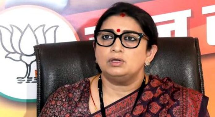 രാഹുൽ ഗാന്ധി അമേഠിയിൽ മത്സരിക്കില്ല, തീരുമാനം തനിക്ക് ലഭിച്ച വലിയ അംഗീകാരം ; സ്മൃതി ഇറാനി രാഹുൽ ഗാന്ധി അമേഠിയിൽ മത്സരിക്കില്ല, തീരുമാനം തനിക്ക് ലഭിച്ച വലിയ അംഗീകാരം ; സ്മൃതി ഇറാനി