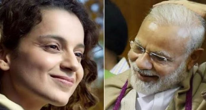 ഹിന്ദി അറിയാത്ത സോണിയാ ഗാന്ധിയെപ്പോലെയല്ല നമ്മുടെ മോദി ജി, മണ്ണിന്റെ മകനാണ് ; വിവാദ പരാമർശവുമായി കങ്കണ റണാവത്ത് ഹിന്ദി അറിയാത്ത സോണിയാ ഗാന്ധിയെപ്പോലെയല്ല നമ്മുടെ മോദി ജി, മണ്ണിന്റെ മകനാണ് ; വിവാദ പരാമർശവുമായി കങ്കണ റണാവത്ത്