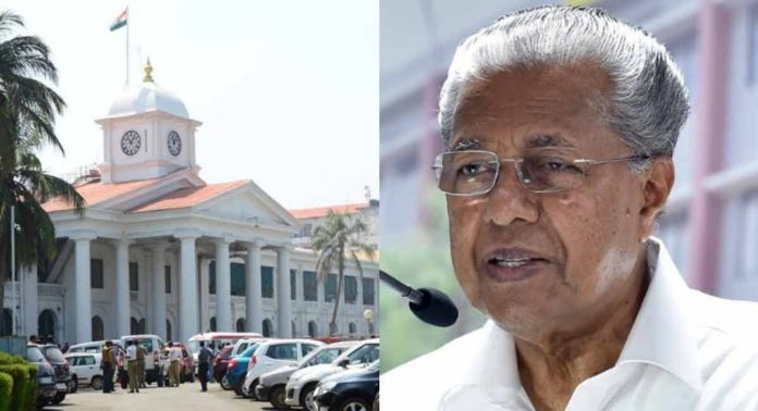 സംസ്ഥാനത്ത് ഇന്ന് ജീവനക്കാരുടെ കൂട്ട വിരമിക്കൽ ; വീണ്ടും പ്രതിസന്ധിയിൽ സർക്കാർ സംസ്ഥാനത്ത് ഇന്ന് ജീവനക്കാരുടെ കൂട്ട വിരമിക്കൽ ; വീണ്ടും പ്രതിസന്ധിയിൽ സർക്കാർ