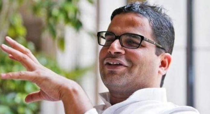 മോദി മൂന്നാം തവണയും അധികാരത്തിലെത്തും, പ്രതിപക്ഷം ദുര്ബലമാകില്ല ; പ്രശാന്ത് കിഷോര് മോദി മൂന്നാം തവണയും അധികാരത്തിലെത്തും, പ്രതിപക്ഷം ദുര്ബലമാകില്ല ; പ്രശാന്ത് കിഷോര്