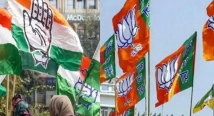 അഞ്ചാംഘട്ട വോട്ടെടുപ്പ് ; ബിജെപിക്ക് സീറ്റ് കുറയും, ഇന്ത്യ സഖ്യത്തിന് നേട്ടമെന്ന് സൂചനകൾ അഞ്ചാംഘട്ട വോട്ടെടുപ്പ് ; ബിജെപിക്ക് സീറ്റ് കുറയും, ഇന്ത്യ സഖ്യത്തിന് നേട്ടമെന്ന് സൂചനകൾ