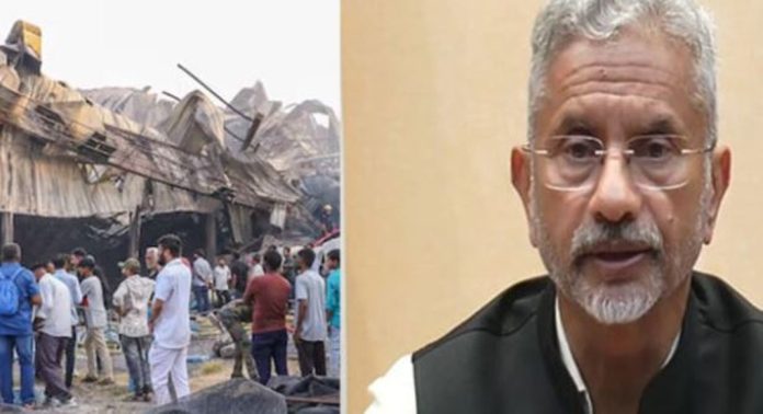 രാജ്കോട്ട് ഗെയിംസോണിലെ തീപിടുത്തം ; അപകടത്തിൽ അനുശോചനം രേഖപ്പെടുത്തി എസ്. ജയശങ്കർ രാജ്കോട്ട് ഗെയിംസോണിലെ തീപിടുത്തം ; അപകടത്തിൽ അനുശോചനം രേഖപ്പെടുത്തി എസ്. ജയശങ്കർ