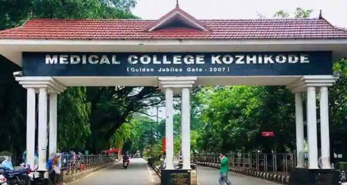 കുട്ടിയുടെ നാവിന് തകരാറുണ്ടായിരുന്നു, ബന്ധുക്കളെ അറിയിക്കാതിരുന്നത് ഗുരുതര വീഴ്ച ; അന്വേഷണ റിപ്പോർട്ട് പുറത്ത് കുട്ടിയുടെ നാവിന് തകരാറുണ്ടായിരുന്നു, ബന്ധുക്കളെ അറിയിക്കാതിരുന്നത് ഗുരുതര വീഴ്ച ; അന്വേഷണ റിപ്പോർട്ട് പുറത്ത്