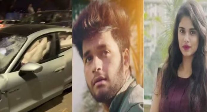 പുനെയിലെ പോര്ഷെ അപകടം ; 17കാരന് 90 മിനിട്ടിനിടെ ചെലവഴിച്ചത് 48,000 രൂപ, കാറിന് രജിസ്ട്രേഷനില്ല പുനെയിലെ പോര്ഷെ അപകടം ; 17കാരന് 90 മിനിട്ടിനിടെ ചെലവഴിച്ചത് 48,000 രൂപ, കാറിന് രജിസ്ട്രേഷനില്ല