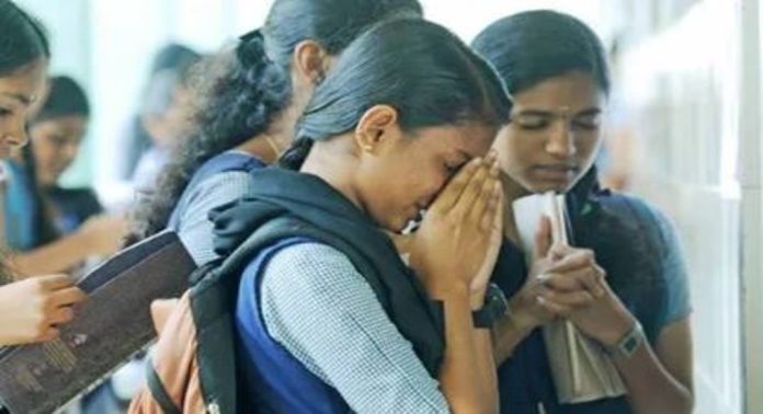 എസ്എസ്എൽസി പരീക്ഷാഫലം ഇന്ന് പ്രഖ്യാപിക്കും എസ്എസ്എൽസി പരീക്ഷാഫലം ഇന്ന് പ്രഖ്യാപിക്കും