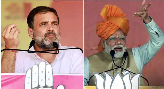 കന്യാകുമാരിയിൽ ധ്യാനവുമായി മോദിജി…, വിജയ പ്രതീക്ഷയുമായി രാഹുൽ ഗാന്ധി ; ലോക്സഭാ തെരഞ്ഞെടുപ്പിന് നാളെ തിരശീല വീഴും, ഇന്ന് നിശ്ശബ്ദ പ്രചരണം കന്യാകുമാരിയിൽ ധ്യാനവുമായി മോദിജി…, വിജയ പ്രതീക്ഷയുമായി രാഹുൽ ഗാന്ധി ; ലോക്സഭാ തെരഞ്ഞെടുപ്പിന് നാളെ തിരശീല വീഴും, ഇന്ന് നിശ്ശബ്ദ പ്രചരണം