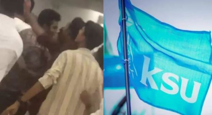 കെ.എസ്.യു മേഖലാ ക്യാമ്പിൽ കൂട്ടത്തല്ല് ; അന്വേഷണ കമ്മീഷനെ നിയോഗിച്ച് കെ.പി.സി.സി കെ.എസ്.യു മേഖലാ ക്യാമ്പിൽ കൂട്ടത്തല്ല് ; അന്വേഷണ കമ്മീഷനെ നിയോഗിച്ച് കെ.പി.സി.സി