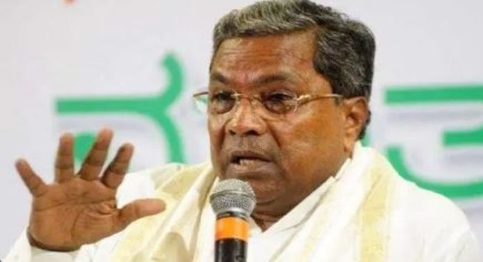 മറ്റൊരു ജാതിയിൽപ്പെട്ട കൂട്ടുകാരിയെ വിവാഹം കഴിക്കാനായിരുന്നു ആഗ്രഹം പക്ഷെ…; കോളേജ് കാലത്തെ പ്രണയകഥ തുറന്നുപറഞ്ഞ് സിദ്ധരാമയ്യ മറ്റൊരു ജാതിയിൽപ്പെട്ട കൂട്ടുകാരിയെ വിവാഹം കഴിക്കാനായിരുന്നു ആഗ്രഹം പക്ഷെ…; കോളേജ് കാലത്തെ പ്രണയകഥ തുറന്നുപറഞ്ഞ് സിദ്ധരാമയ്യ