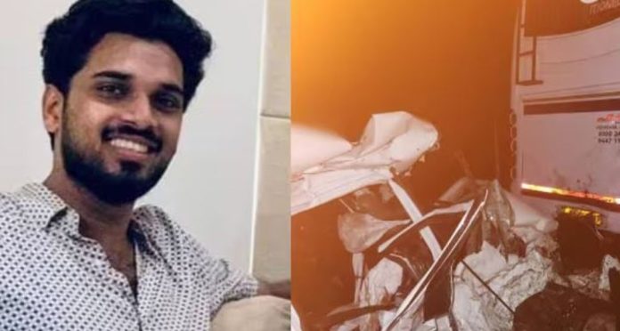 മുക്കത്ത് നിർത്തിയിട്ട ടൂറിസ്റ്റ് ബസിൽ കാറിടിച്ച് അപകടം ; യുവാവ് മരിച്ചു മുക്കത്ത് നിർത്തിയിട്ട ടൂറിസ്റ്റ് ബസിൽ കാറിടിച്ച് അപകടം ; യുവാവ് മരിച്ചു