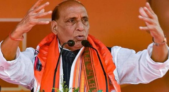 അടിയന്തരാവസ്ഥയ്ക്കെതിരെ പ്രതിഷേധിച്ചതിന് 16 മാസമാണ് ജയിലിലടച്ചത് ; പ്രതിരോധമന്ത്രി രാജ്നാഥ് സിംഗ് അടിയന്തരാവസ്ഥയ്ക്കെതിരെ പ്രതിഷേധിച്ചതിന് 16 മാസമാണ് ജയിലിലടച്ചത് ; പ്രതിരോധമന്ത്രി രാജ്നാഥ് സിംഗ്