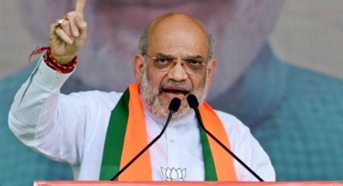 ഭരണഘടന മാറ്റാനുള്ള ഭൂരിപക്ഷമൊക്കെ കഴിഞ്ഞ പത്ത് വര്ഷം ഞങ്ങള്ക്കുണ്ടായിരുന്നു ; അമിത് ഷാ ഭരണഘടന മാറ്റാനുള്ള ഭൂരിപക്ഷമൊക്കെ കഴിഞ്ഞ പത്ത് വര്ഷം ഞങ്ങള്ക്കുണ്ടായിരുന്നു ; അമിത് ഷാ