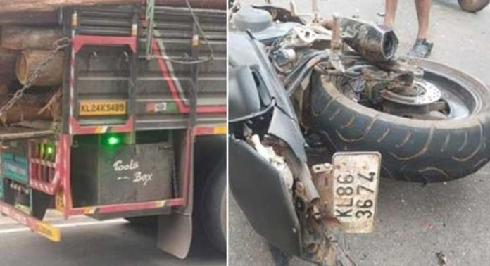 ലോറിയും ബൈക്കും കൂട്ടിയിടിച്ച് അപകടം ; 17കാരന് ദാരുണാന്ത്യം ലോറിയും ബൈക്കും കൂട്ടിയിടിച്ച് അപകടം ; 17കാരന് ദാരുണാന്ത്യം