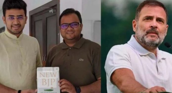 മോദി വേണ്ട, പകരം ഞാൻ മതിയോ? ; റായ്ബറേലിയിലെ യുവമോർച്ച നേതാവുമായി രാഹുലിനെ സംവാദത്തിന് ക്ഷണിച്ച് തേജസ്വി സൂര്യ മോദി വേണ്ട, പകരം ഞാൻ മതിയോ? ; റായ്ബറേലിയിലെ യുവമോർച്ച നേതാവുമായി രാഹുലിനെ സംവാദത്തിന് ക്ഷണിച്ച് തേജസ്വി സൂര്യ