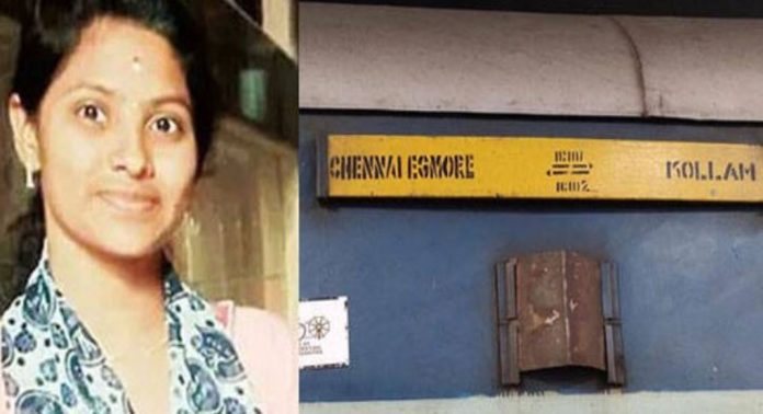 വളകാപ്പിനായി പോകുന്നതിനിടെ ട്രെയിനിൽ നിന്ന് വീണ് ഗർഭിണി മരിച്ചു വളകാപ്പിനായി പോകുന്നതിനിടെ ട്രെയിനിൽ നിന്ന് വീണ് ഗർഭിണി മരിച്ചു