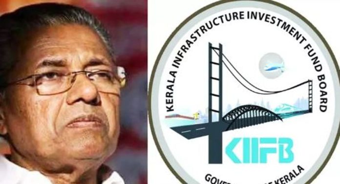 കിഫ്ബി പൂട്ടാൻ സാധ്യത ; വെളിപ്പെടുത്തലുമായി ഭരണപരിഷ്കാര വകുപ്പ് കിഫ്ബി പൂട്ടാൻ സാധ്യത ; വെളിപ്പെടുത്തലുമായി ഭരണപരിഷ്കാര വകുപ്പ്