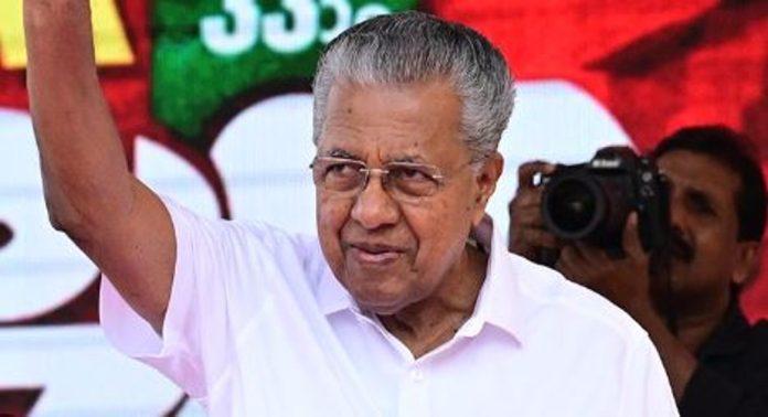 മുഖ്യമന്ത്രി പിണറായി വിജയൻ ഇന്ന് പ്രത്യേക മന്ത്രിസഭായോഗത്തിൽ പങ്കെടുക്കും മുഖ്യമന്ത്രി പിണറായി വിജയൻ ഇന്ന് പ്രത്യേക മന്ത്രിസഭായോഗത്തിൽ പങ്കെടുക്കും
