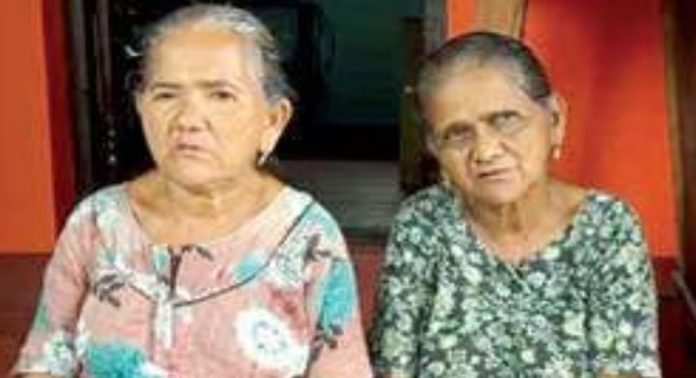 കാറഡുക്ക സഹകരണ സംഘം തട്ടിപ്പ് ; കുടുങ്ങിയവരിൽ എൻഡോസൾഫാൻ ഇരകളും ഉണ്ടെന്ന് റിപ്പോർട്ടുകൾ കാറഡുക്ക സഹകരണ സംഘം തട്ടിപ്പ് ; കുടുങ്ങിയവരിൽ എൻഡോസൾഫാൻ ഇരകളും ഉണ്ടെന്ന് റിപ്പോർട്ടുകൾ