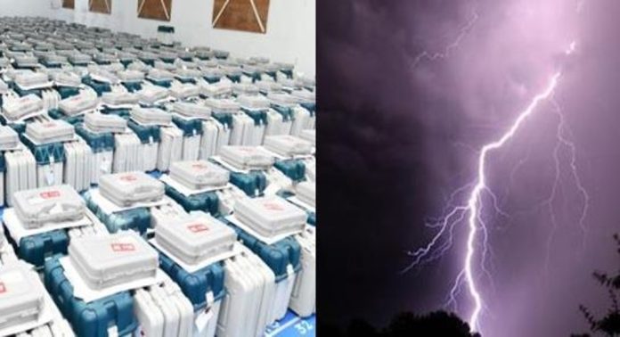 കടുത്ത ഇടിമിന്നൽ ; ആലപ്പുഴയിൽ സ്ട്രോംഗ് റൂമിലെ സിസി ടിവി കാമറകള് നശിച്ചു കടുത്ത ഇടിമിന്നൽ ; ആലപ്പുഴയിൽ സ്ട്രോംഗ് റൂമിലെ സിസി ടിവി കാമറകള് നശിച്ചു