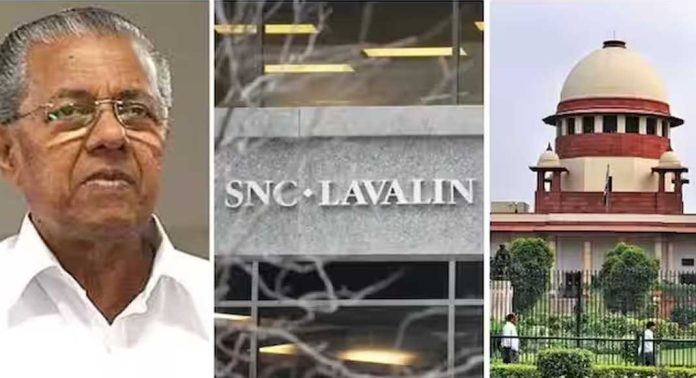 എസ് എൻ സി ലാവലിൻ കേസ് സുപ്രീം കോടതി ഇന്നും പരിഗണിച്ചില്ല എസ് എൻ സി ലാവലിൻ കേസ് സുപ്രീം കോടതി ഇന്നും പരിഗണിച്ചില്ല