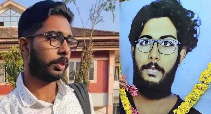 പൂക്കോട് വെറ്ററിനറി കോളേജ് വിദ്യാർത്ഥി സിദ്ധാർഥന്റെ മരണം : പ്രതികളായ വിദ്യാർത്ഥികൾക്ക് ജാമ്യം പൂക്കോട് വെറ്ററിനറി കോളേജ് വിദ്യാർത്ഥി സിദ്ധാർഥന്റെ മരണം : പ്രതികളായ വിദ്യാർത്ഥികൾക്ക് ജാമ്യം