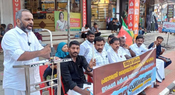 പ്രധാനമന്ത്രിയെന്ന പദവിയോട് മാന്യത പുലർത്താൻ നരേന്ദ്ര മോദി തയ്യാറാവണം : എസ്ഡിപിഐ പ്രധാനമന്ത്രിയെന്ന പദവിയോട് മാന്യത പുലർത്താൻ നരേന്ദ്ര മോദി തയ്യാറാവണം : എസ്ഡിപിഐ