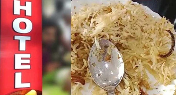 ഭക്ഷ്യസുരക്ഷയില്ല, 7 ഹോട്ടലുകൾക്കെതിരെ നടപടി ; സാമ്പിളുകൾ പരിശോധനയ്ക്ക് അയച്ചു ഭക്ഷ്യസുരക്ഷയില്ല, 7 ഹോട്ടലുകൾക്കെതിരെ നടപടി ; സാമ്പിളുകൾ പരിശോധനയ്ക്ക് അയച്ചു