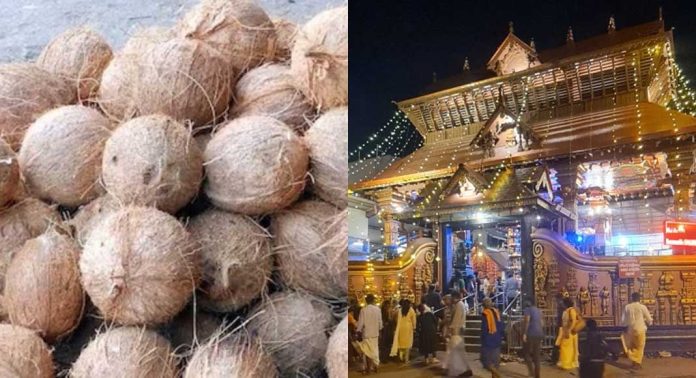 പഴവങ്ങാടി ഗണപതി ക്ഷേത്രത്തിൽ തേങ്ങാ മോഷണം പതിവാകുന്നു പഴവങ്ങാടി ഗണപതി ക്ഷേത്രത്തിൽ തേങ്ങാ മോഷണം പതിവാകുന്നു