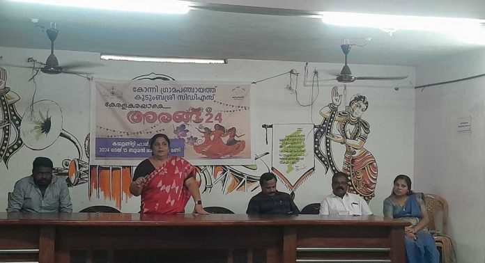 വ്യാപാരനികുതി, തൊഴിൽകരം വർധന ; വ്യാപാരികളും കോന്നി ഗ്രാമപഞ്ചായത്ത് അധികൃതരും തമ്മിൽ രൂക്ഷമായ തർക്കം വ്യാപാരനികുതി, തൊഴിൽകരം വർധന ; വ്യാപാരികളും കോന്നി ഗ്രാമപഞ്ചായത്ത് അധികൃതരും തമ്മിൽ രൂക്ഷമായ തർക്കം