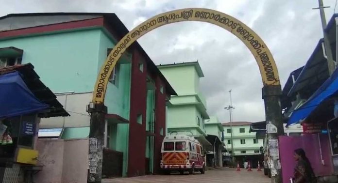 മണ്ണാർക്കാട് കോട്ടോപ്പാടത്ത് പനിബാധിച്ച് മൂന്ന് വയസ്സുകാരി മരിച്ചു മണ്ണാർക്കാട് കോട്ടോപ്പാടത്ത് പനിബാധിച്ച് മൂന്ന് വയസ്സുകാരി മരിച്ചു