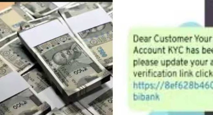 അക്കൗണ്ടില് നിന്ന് നഷ്ടപ്പെട്ട 407053 രൂപയും നഷ്ടപരിഹാരമായി 50000 രൂപയും നല്കാന് ഇസാഫ് ബാങ്കിനെതിരെ ജില്ലാ ഉപഭോക്തൃ കമ്മീഷന്റെ വിധി അക്കൗണ്ടില് നിന്ന് നഷ്ടപ്പെട്ട 407053 രൂപയും നഷ്ടപരിഹാരമായി 50000 രൂപയും നല്കാന് ഇസാഫ് ബാങ്കിനെതിരെ ജില്ലാ ഉപഭോക്തൃ കമ്മീഷന്റെ വിധി