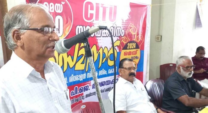 സി.ഐ.റ്റി.യു സ്ഥാപക ദിനം കോന്നി ഏരിയാ കമ്മിറ്റിയുടെ നേതൃത്വത്തിൽ സമുചിതമായി ആചരിച്ചു സി.ഐ.റ്റി.യു സ്ഥാപക ദിനം കോന്നി ഏരിയാ കമ്മിറ്റിയുടെ നേതൃത്വത്തിൽ സമുചിതമായി ആചരിച്ചു