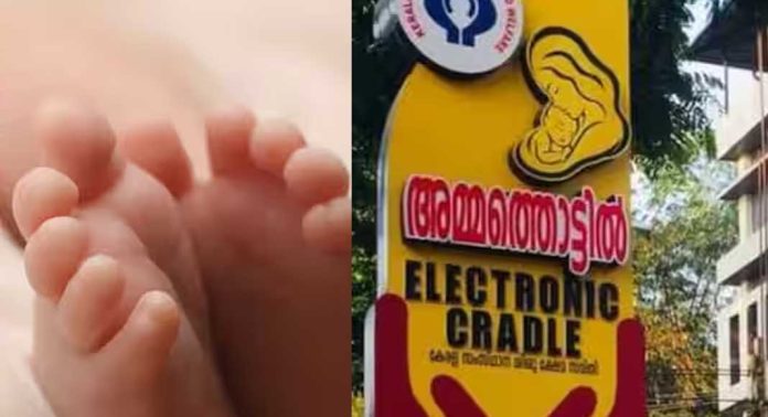 കനത്ത മഴയ്ക്കിടെ അമ്മത്തൊട്ടിലില് ഉപേക്ഷിക്കപ്പെട്ട കുഞ്ഞ് ; അവള്ക്ക് പേരുമിട്ടു, ‘മഴ’ കനത്ത മഴയ്ക്കിടെ അമ്മത്തൊട്ടിലില് ഉപേക്ഷിക്കപ്പെട്ട കുഞ്ഞ് ; അവള്ക്ക് പേരുമിട്ടു, ‘മഴ’