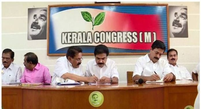 കേരള കോൺഗ്രസിന് സീറ്റ് ലഭിച്ചേക്കില്ല ; രാജ്യസഭ സീറ്റുകൾ സിപിഎമ്മും സിപിഐയും പങ്കിട്ടെടുക്കും കേരള കോൺഗ്രസിന് സീറ്റ് ലഭിച്ചേക്കില്ല ; രാജ്യസഭ സീറ്റുകൾ സിപിഎമ്മും സിപിഐയും പങ്കിട്ടെടുക്കും