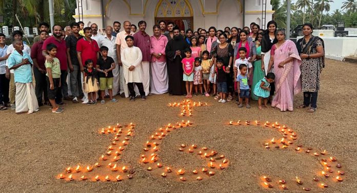 കുഴിപ്പള്ളി പെരുന്നാൾ കൊടിയേറ്റ് നാളെ ( മെയ് 5) ; പ്രാർത്ഥന ദീപങ്ങൾ തെളിഞ്ഞു കുഴിപ്പള്ളി പെരുന്നാൾ കൊടിയേറ്റ് നാളെ ( മെയ് 5) ; പ്രാർത്ഥന ദീപങ്ങൾ തെളിഞ്ഞു